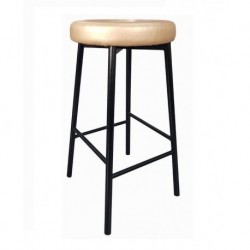 Табурет барный "Саен" №3 Кожзам